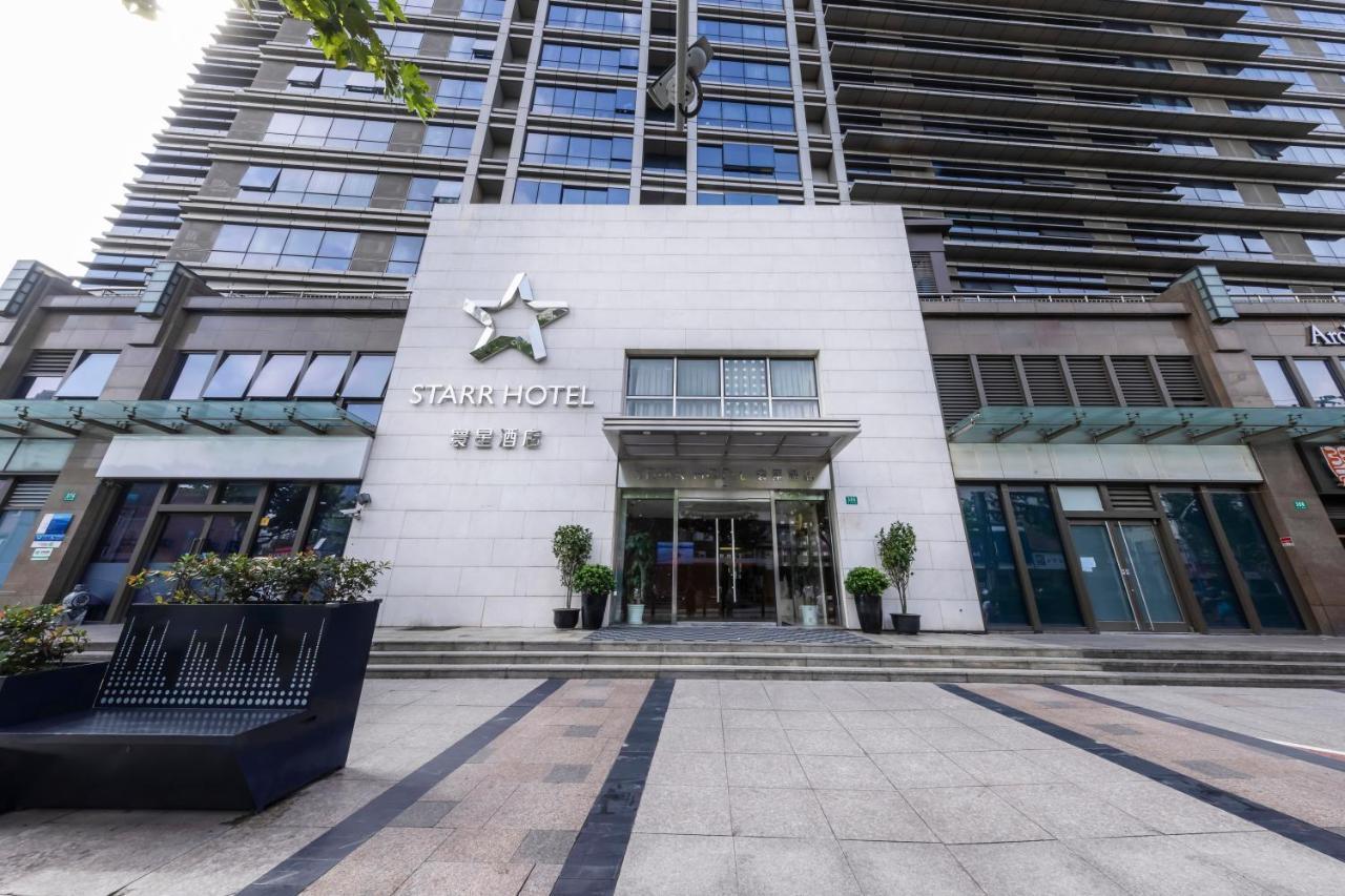 Starr Hotel Şanghay Dış mekan fotoğraf